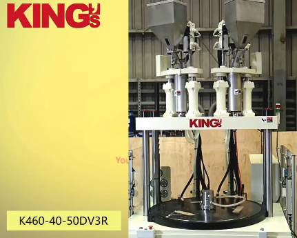 Low Pressure Molding Machine | KING's SOLUTION CORP.