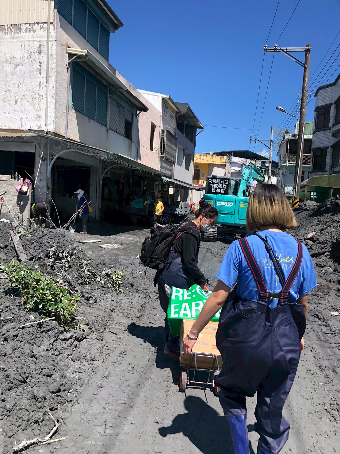 Hualien Guangfu Volunteer 10