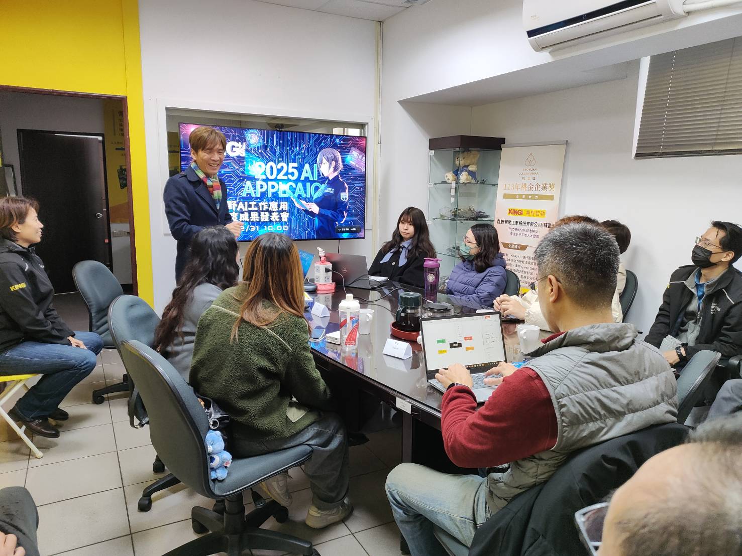 KING's AI Application Showcase: Demonstrating Full-Team AI Power in 2025