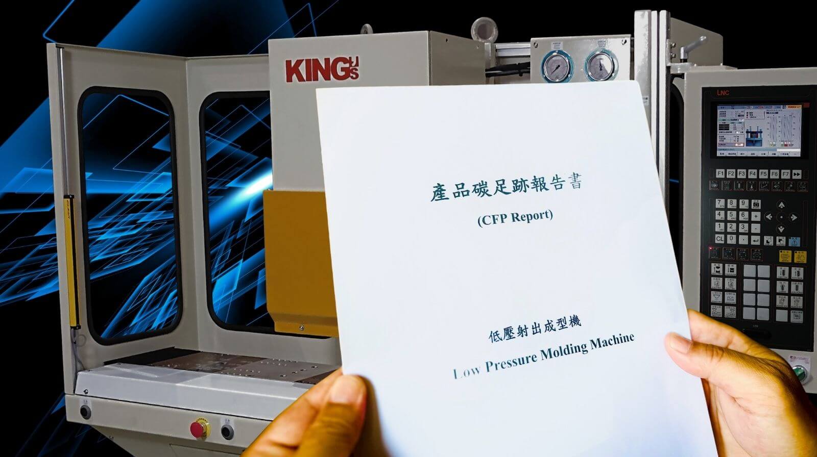 KING's Solution công bố báo cáo dấu chân carbon đầu tiên cho máy ép LPM