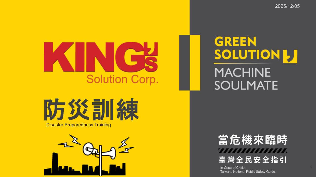 Diễn Tập Phòng Ngừa Thiên Tai của KING's Áp Dụng "Hướng Dẫn An Toàn Quốc Gia"